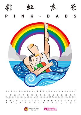 樊城网站优化公司有哪些