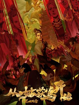 小白能学会seo吗