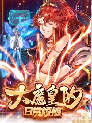 江苏企业seo优化市价