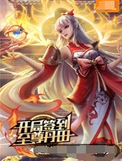 网站优化检测数据怎么做